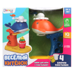 Набор для игры с пластилином "Веселый китенок" 4 баночки с пластилином 7159946