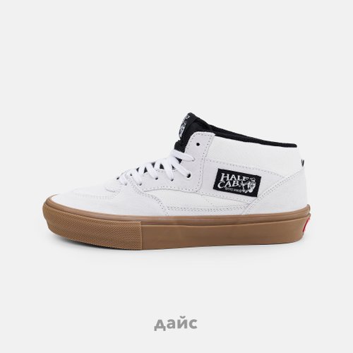 Кеды Vans Skate Half Cab 