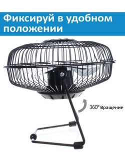 Вентилятор портативный настольный с питанием от USB/для офиса, для дома