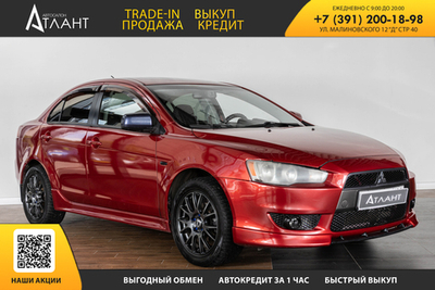 Mitsubishi Lancer, 2007 год