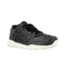 Женские кроссовки Reebok Ventilator 'Slip Resistant Low-Top Running' AR1569