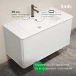 Тумба с умывальником IDDIS Oxford Neo, подвесная, 100 см, белый, OXN10W0i95K