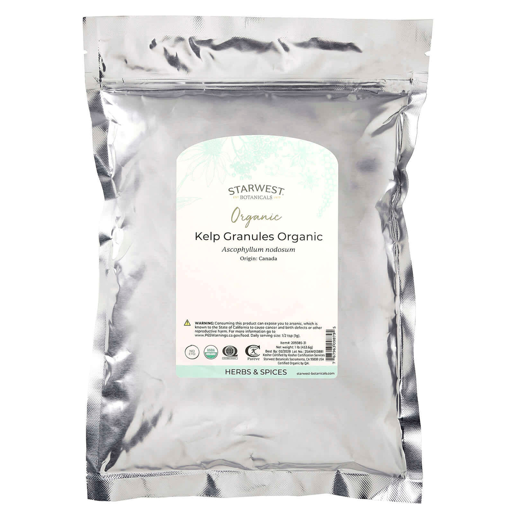 Starwest Botanicals, Гранулы из органических водорослей, 453,6 г (1 фунт)