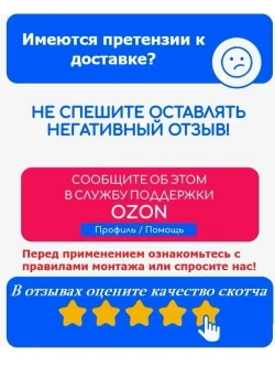 Алюминиевая термостойкая клейкая лента НСТ ПРОФИ-50мм*50м / скотч алюминиевый термостойкий 60мкм