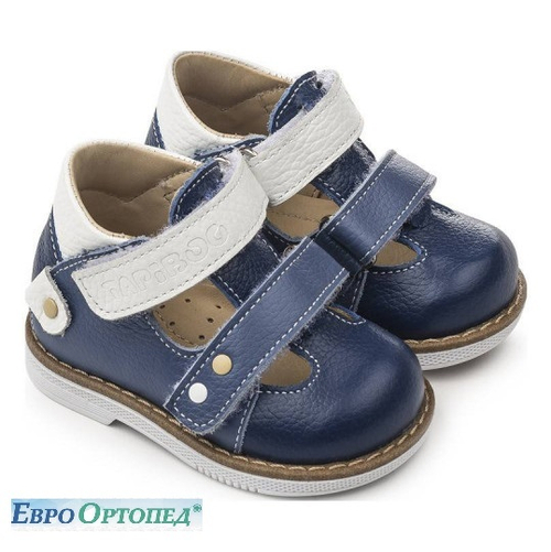 25014-18 василек синий Ортопедическая обувь малосложная без утепленной подкладки для детей