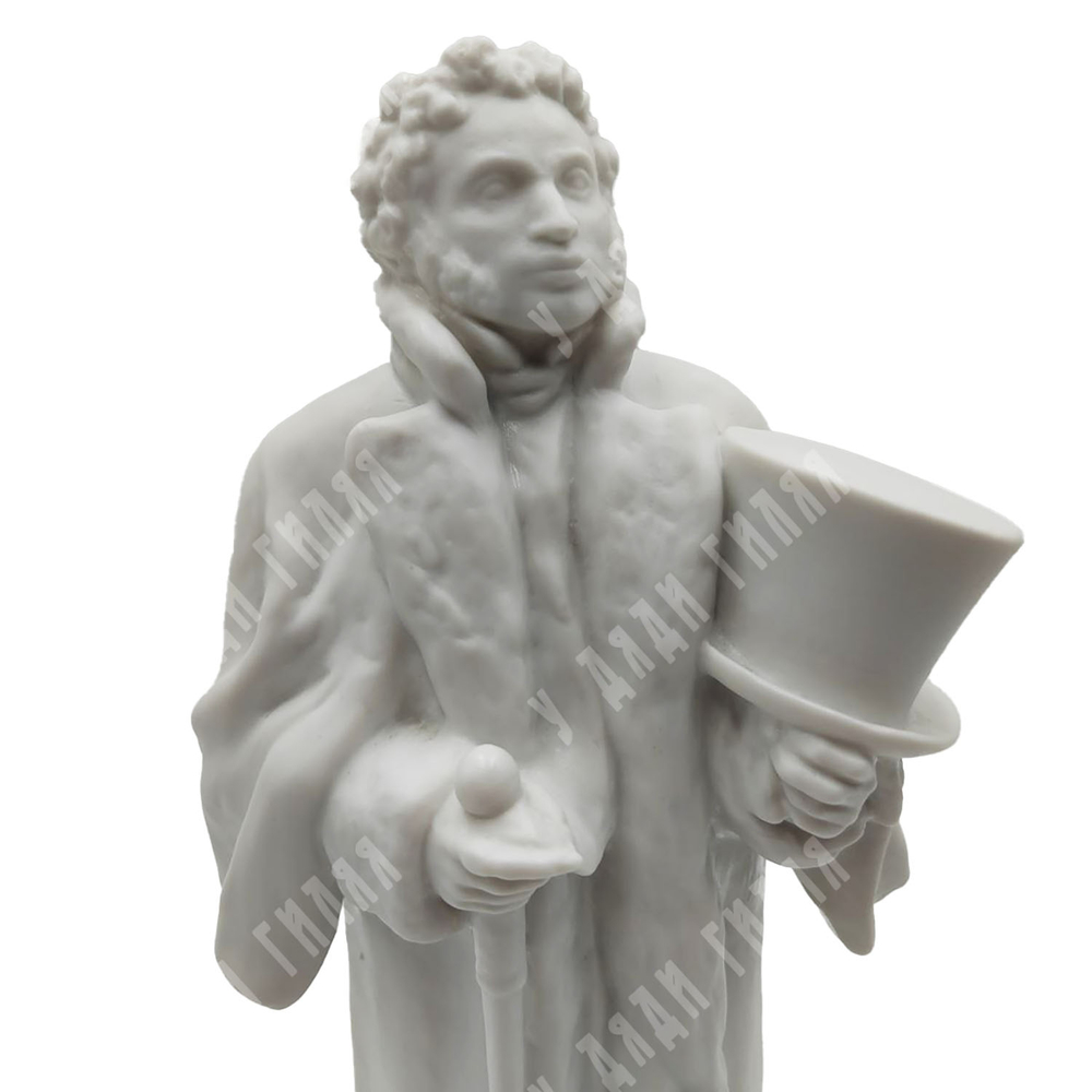 Суворов А. А. Пушкин на прогулке. Бисквит. Дмитровский фарфоровый завод в Вербилках, СССР, 1930