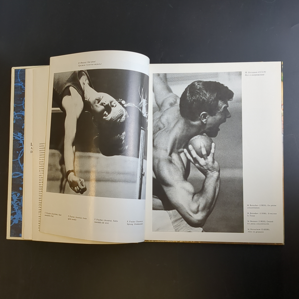 Книга Спорт - Посол Мира К олимпиаде в Москве Фото 1977 г. XF