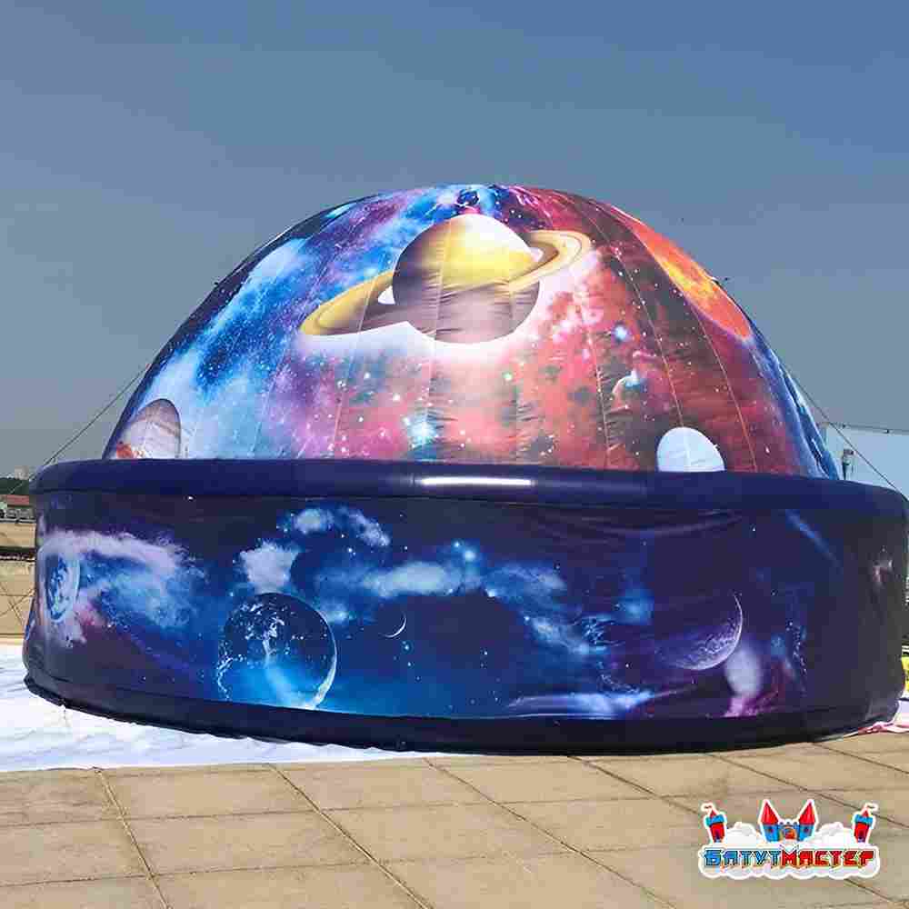 Выездной планетарий «Космос», 7×6,5×3,5 м