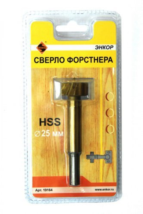 Сверло Форстнера HSS 25 19164
