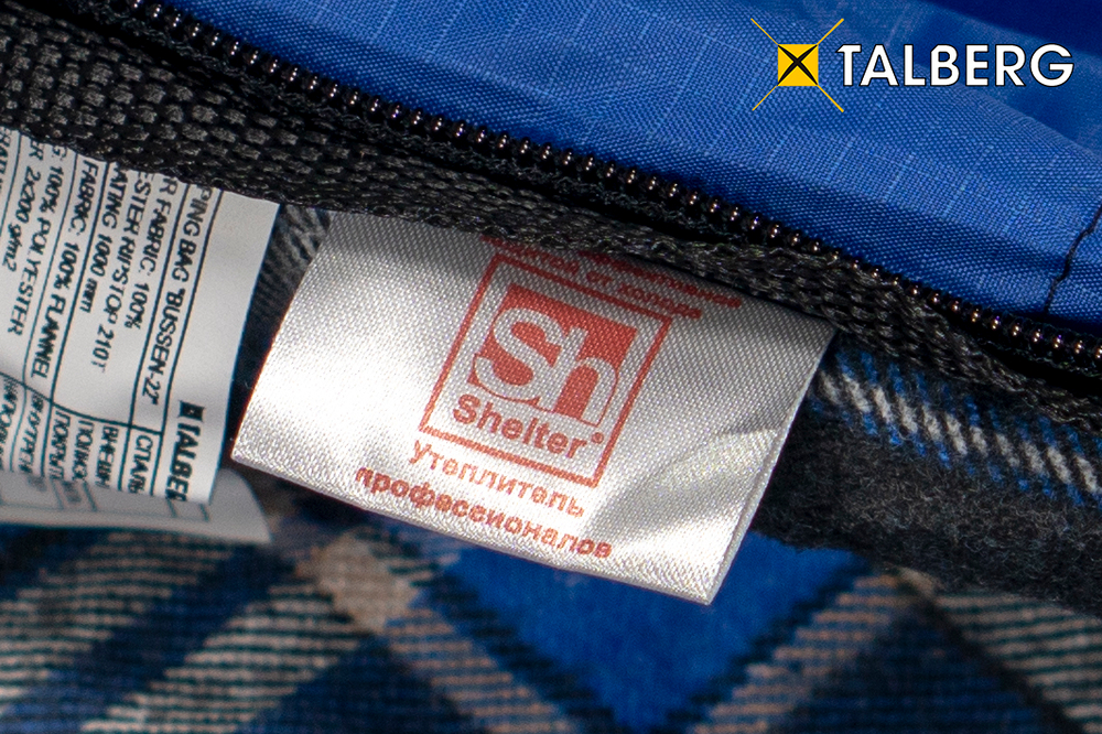 Широкий спальник Talberg Bussen Wide -22