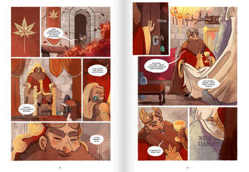 Из янтаря и огня