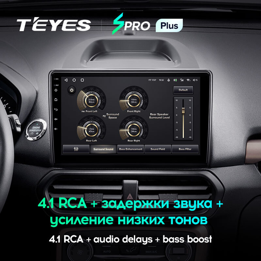 Teyes SPRO Plus 10,2"для Ford EcoSport 2017-2021