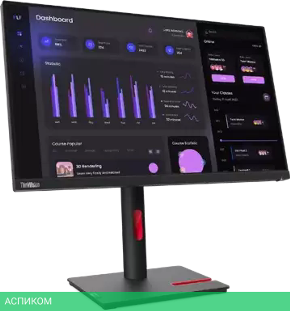 Монитор Lenovo ThinkVision T24i-30 63CFMATXUK