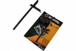 Дисковая пила ВИХРЬ ДП-185/1600