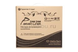Аппарат для лимфодренажа и массажа WelbuTech Seven Liner Zam-200S, стандартный комплект, размер XXL (новый тип стопы)