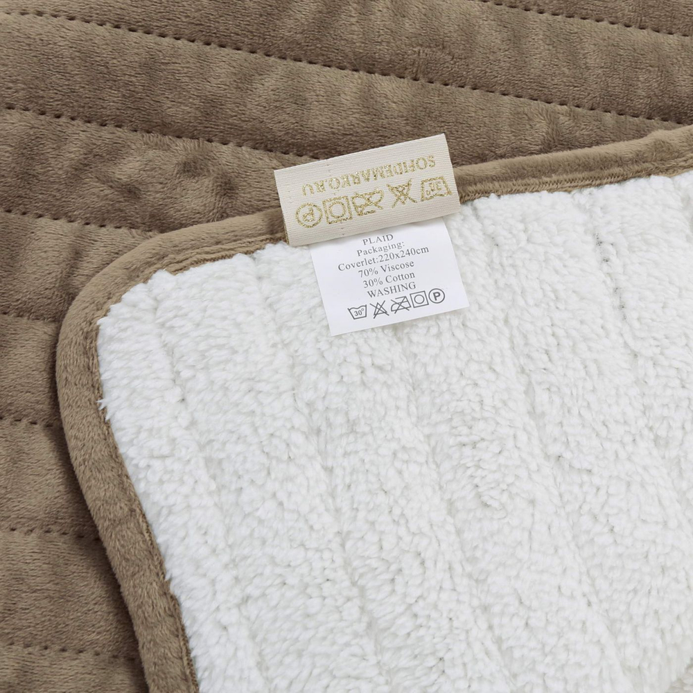 Плед 160х220 Sofi De MarkO Либерти коричневый