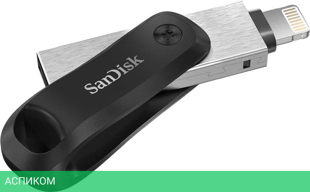 USB Flash-накопитель SanDisk iXpand GO 128Gb (SDIX60N-128G-GN6NE)
