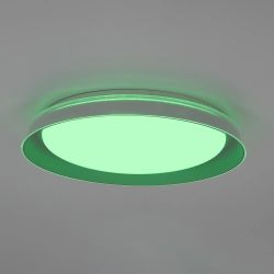 Citilux MEGA CL752351G LED RGB Светильник с пультом Белый + Серый