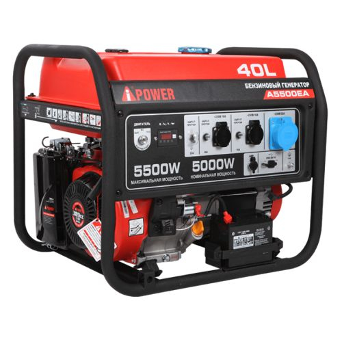 Бензиновый генератор A-iPower A5500EA 5кВт, 230В/50Гц