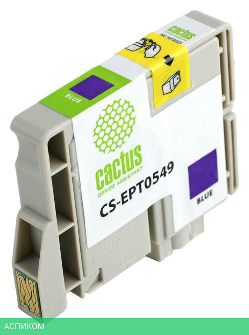 Картридж Cactus CS-EPT0549
