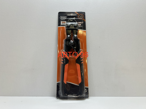 Резак / YDS-0631