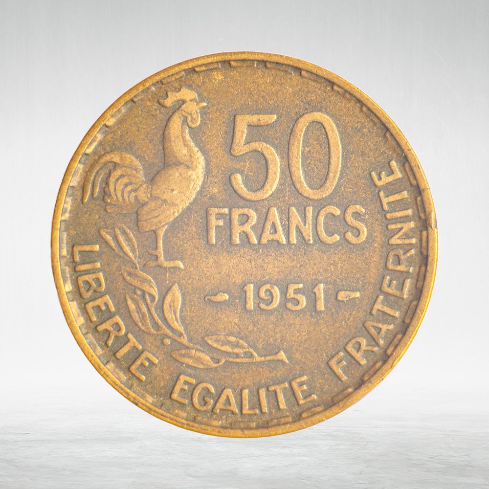 France, 50 Francs 1951 - Georges Guiraud, VF