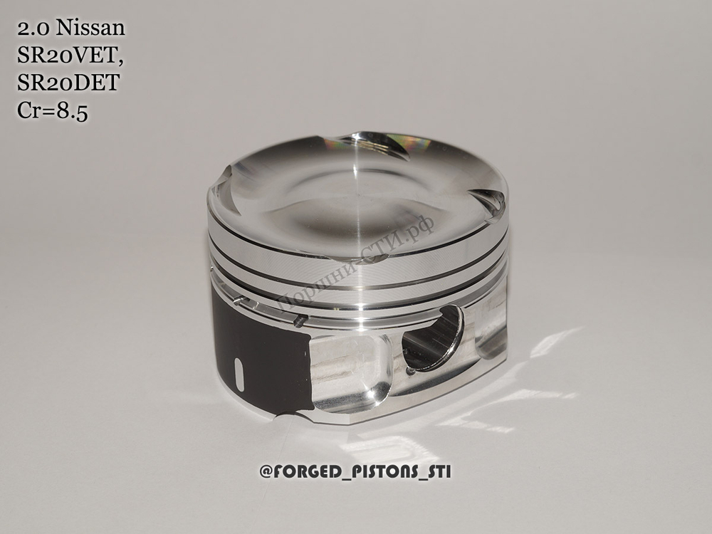 Поршни СТИ Nissan 2.0 SR20VET, SR20DET (Cr=8.5)