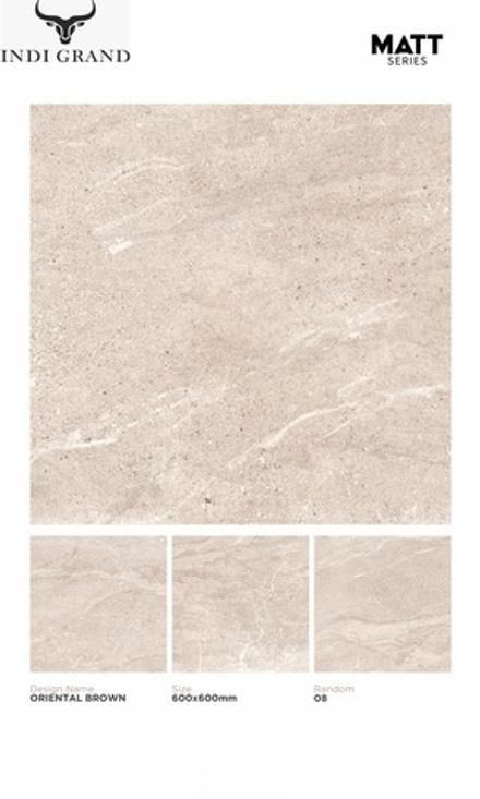 Керамогранит matt 60х60 oriental brown