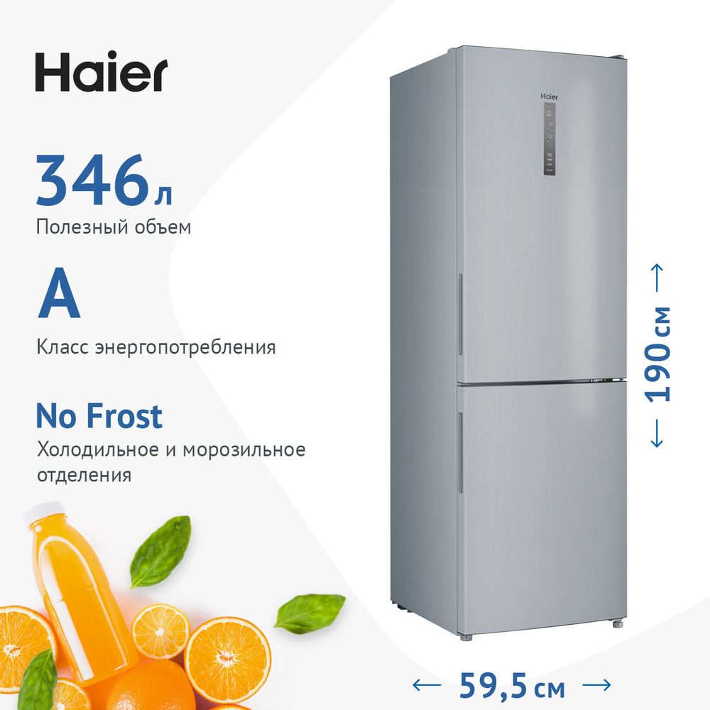 Холодильник двухкамерный Haier CEF535ASD Холодильник двухкамерный Haier CEF535ASD