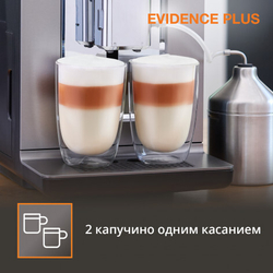 Автоматическая кофемашина KRUPS EVIDENCE EA894T10