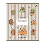 Тетрадь 12л., клетка, Alingar, скрепка, блок офсет, 100% белизна, мелованный картон (стандарт), "Capybara copybook", 5 дизайнов в пленке т/у