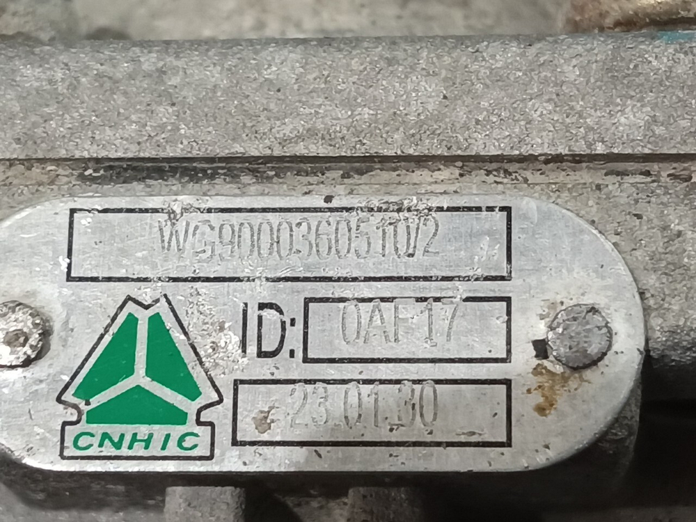 Ресивер воздушный 50L