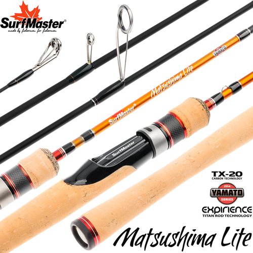 Спиннинг штекерный угольный 2 колена S Master YS5001 Yamato Series Matsushima Lite TX-20 (2-7) 2,1 м