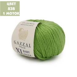 Baby Wool XL (Gazzal)