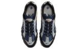 Кроссовки Nike Lebron Nxxt Gen Zoom Ep