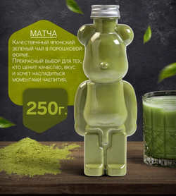 700 - 2026-02-07T164745.406