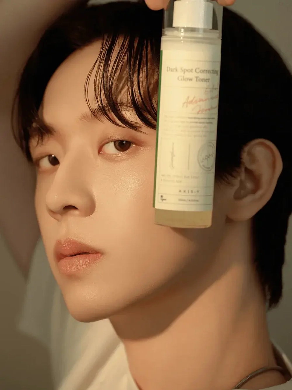 Axis-y Осветляющий двухфазный тонер-мист от пигментации и постакне Dark Spot Correcting Glow Toner 125 мл