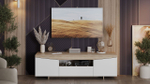 Тумба под телевизор напольная Белый Ясень/Дуб Сонома 160х45х48 см