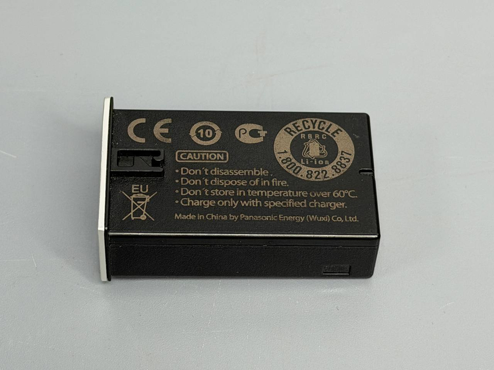 Leica BP-DC13 Серебро