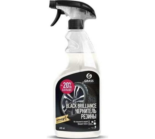 Чернитель-полироль резины Grass Black Brilliance (600мл)