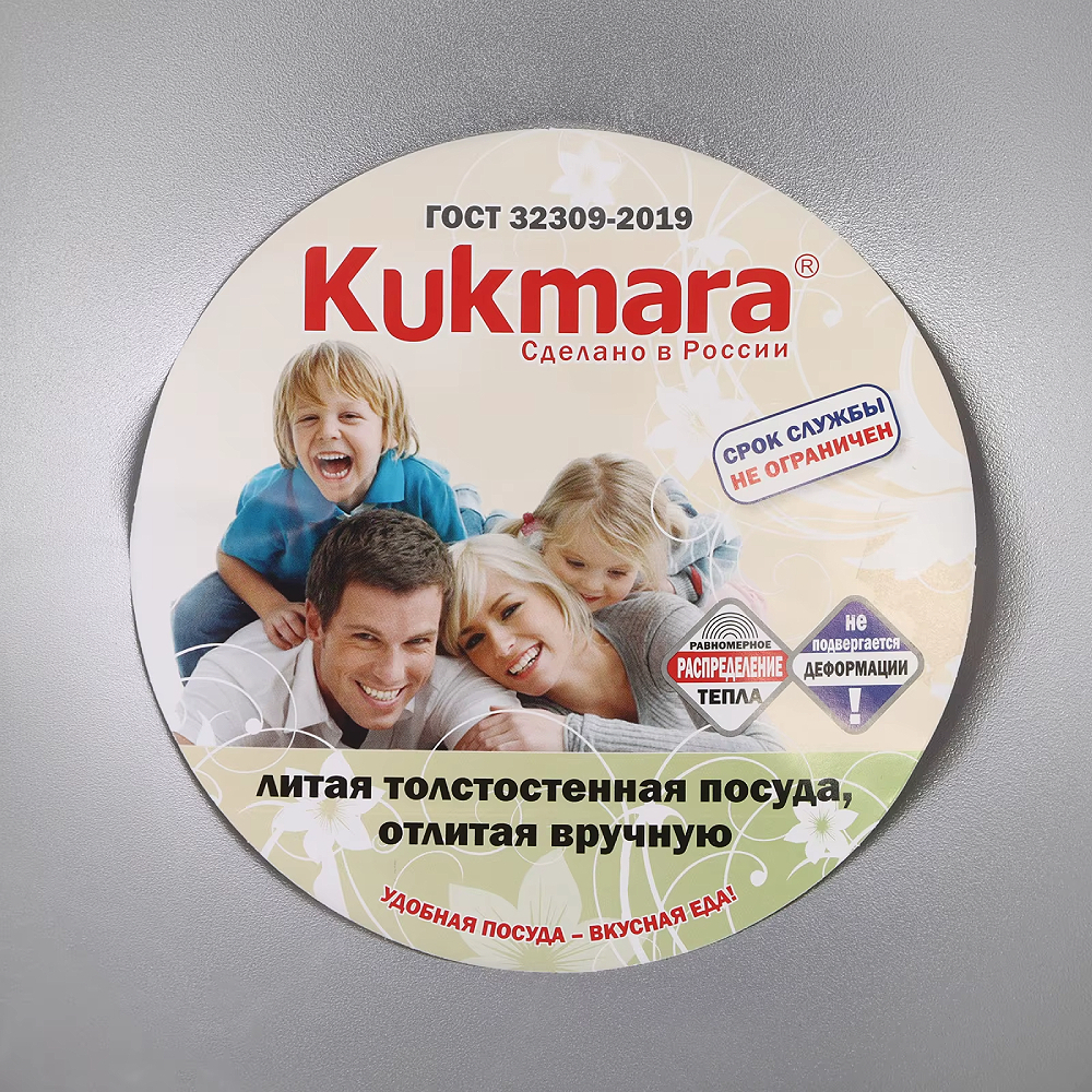Алюминиевый казан 4,5 л. с дужкой