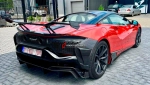 Карбоновый обвес для McLaren Artura 2021+ МакЛарен Артура тюнинг