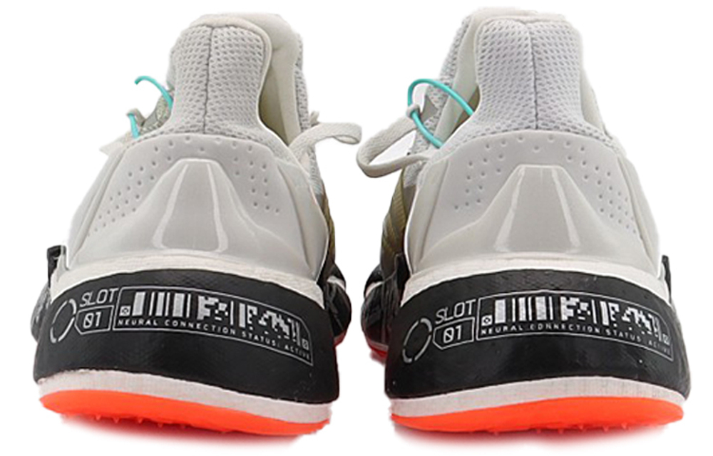 Кроссовки Cyberpunk 2077 X Adidas X9000L4