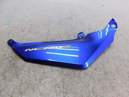 Пластик боковой правый Honda NC750S RC70 64251-MGS-D100