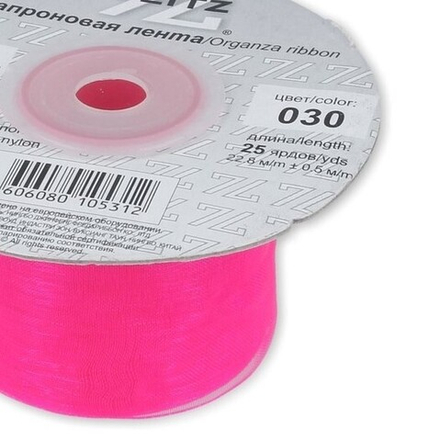 Лента капроновая 3 мм, цв.030 т.розов.