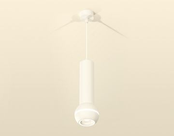Комплект подвесного светильника с дополнительной подсветкой GU5.3/LED 3W 4200K XP1101014 SWH белый песок (A2301, C6355, A2010, C1101, N7110) DIY System Complects Ambrella