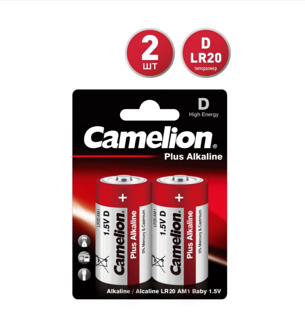 Батарейка LR 20-BP2 Camelion Plus Alcaline (2шт)