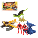 Игровой набор с Динозаврами, коробка 2121-48A