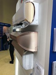 Тепловой насос Gree GWH12AKC-K6DNA1A