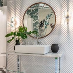 Гибкая декоративная панель Hill, 200x25 см